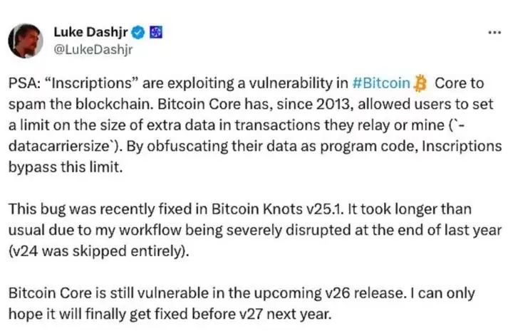 一文读懂Runes符文代币是什么 Runes币的由来