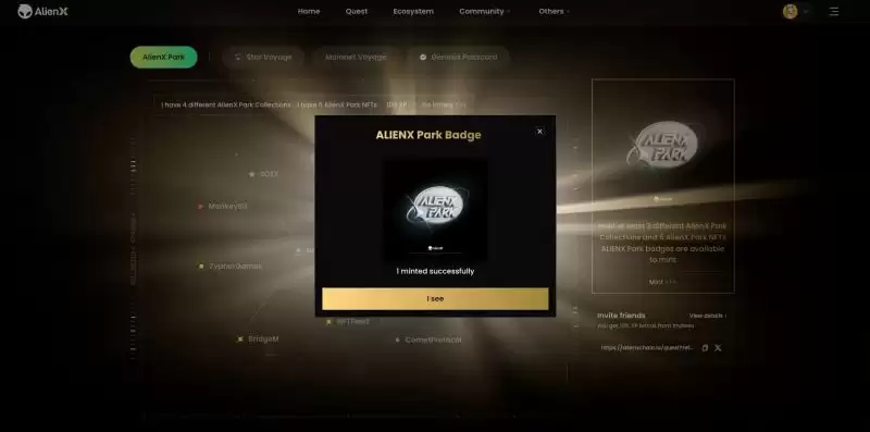 如何一鱼多吃玩赚ALIENX主网AlienX Park空投活动?