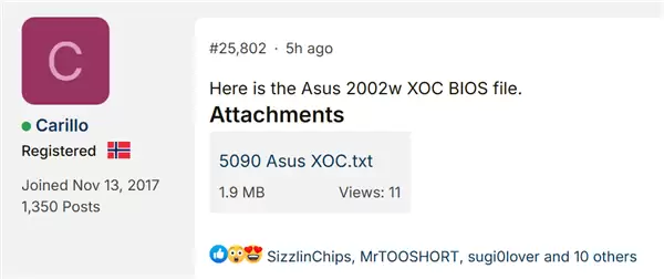 华硕RTX 5090 XOC BIOS泄露：2000W功耗暗藏风险