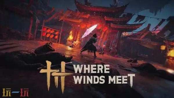 《燕云十六声》iOS和Android版欧美服将于12月2日推出