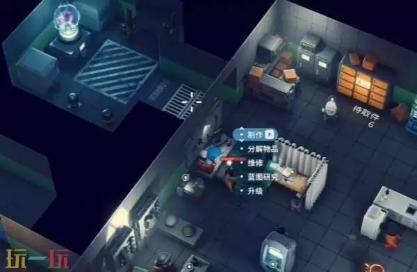 逃离鸭科夫灵能枪怎么获得 灵能枪获取方法及蓝图位置分享