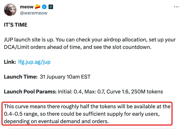 空投申领在即,如何对Jupiter(JUP)准确估值?