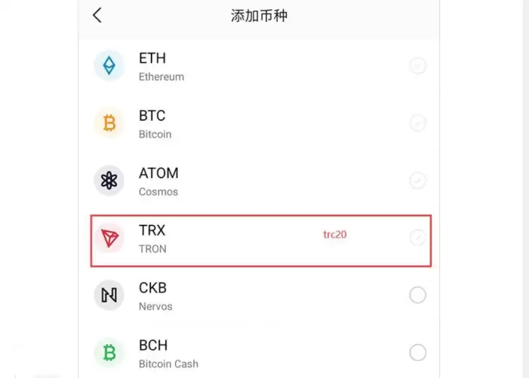 怎么创建USDT收款地址？创建USDT收款地址教程