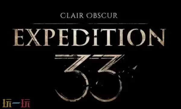 光与影33号远征队默偶全收集指南:全地图默偶点位与奖励分享
