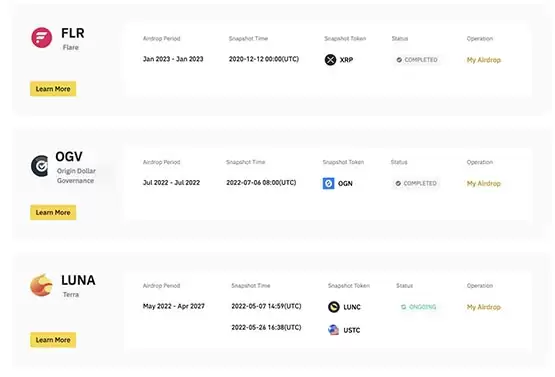 币安上线空投传送门!一览空投申领条件、代币快照时间
