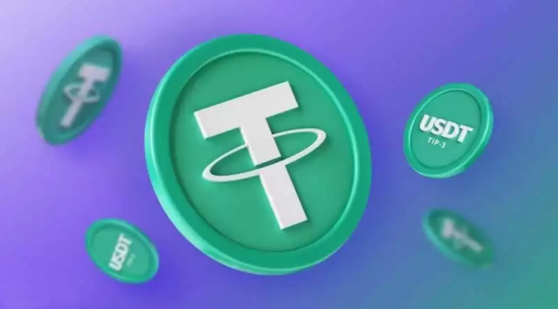 哪个交易所提USDT手续费最低？交易所如何进行USDT提现？