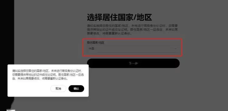ORDI币发行价格多少？ORDI币发行价具体介绍
