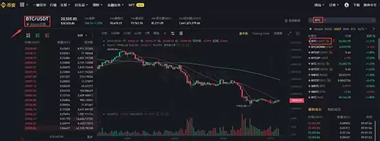 INJ币怎么买?INJ币交易所购买教程介绍