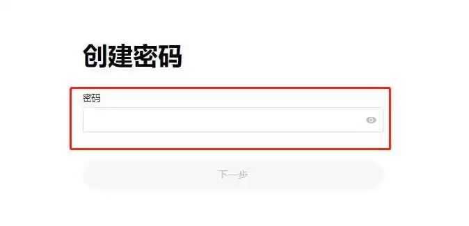ORDI币能涨到多少钱一枚？ORDI币未来价格预测