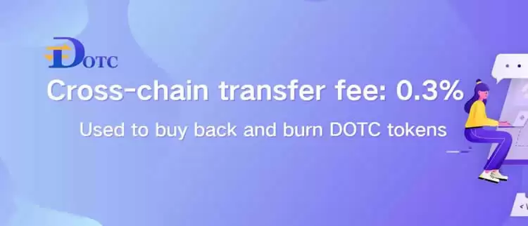 DOTC币历史最高价是多少？DOTC币历史最高价介绍