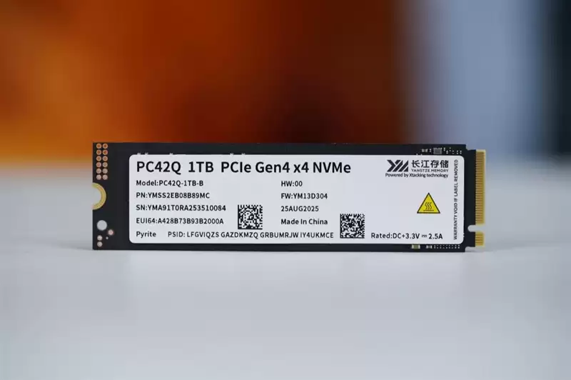 随机性能堪比拟顶级PCIe 4.0 SSD！长江存储PC42Q 1TB评测：无散热片也不降速