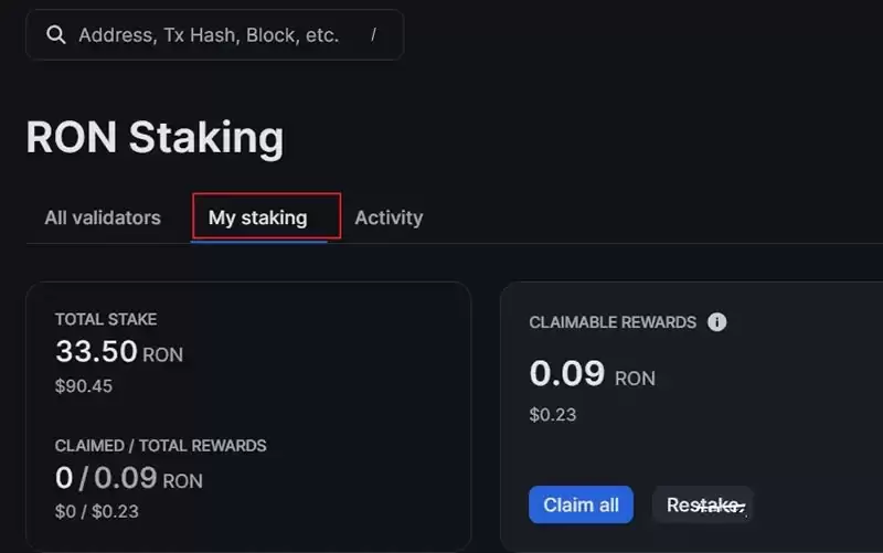 RONIN生态质押操作步骤及RONIN空投预期