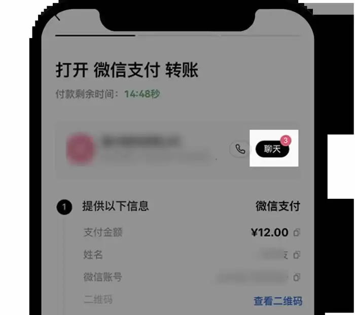 欧意OKX新手总攻略（App端）