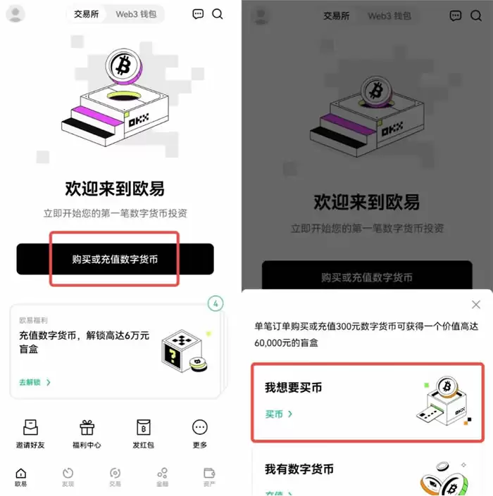 比特币今日行情价格_11月23日BTC最新价格美元走势图分析
