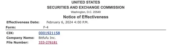矿企BitFuFu登陆纳斯达克！背靠矿机巨头比特大陆 并购计划获SEC批准