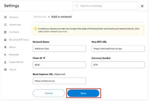 如何将Arbitrum添加至MetaMask?将Arbitrum添加至MetaMask的教程详解