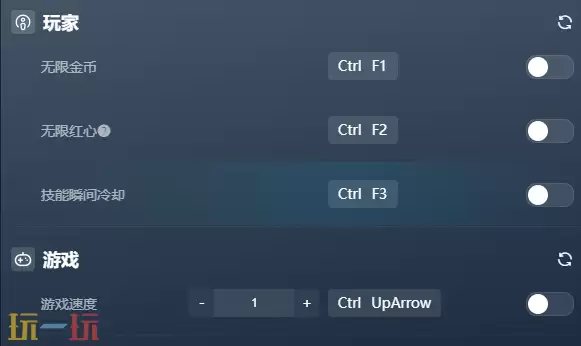模拟医院官方修改器 模拟医院最新风灵月影修改器2025