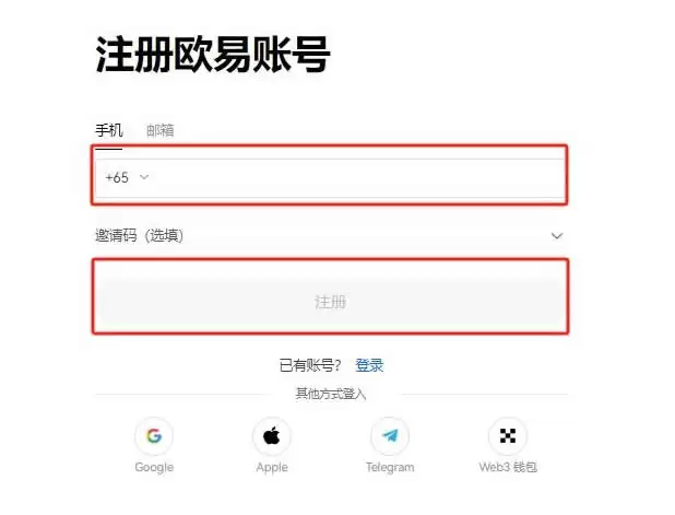 数字货币期权是什么意思?比特币期权交易怎么玩?