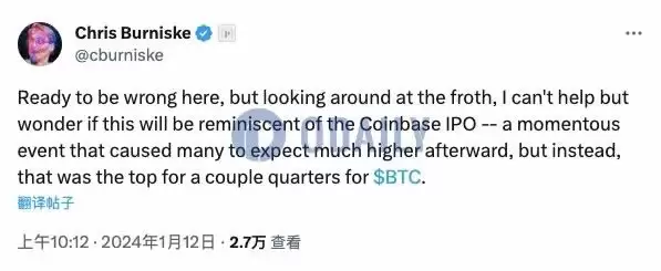 BTC跌破4万美元,后续行情何去何从？
