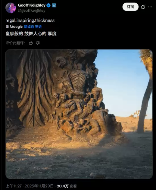 神秘雕塑现沙漠引热议，战神新作或将揭晓？