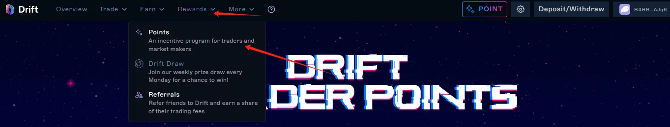 Solana生态值得交互的项目:Backpack、Drift Protocol、Magic Eden以及Squads