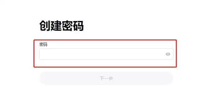 国内怎么买卖虚拟货币？国内购买虚拟货币BTC的买卖教程