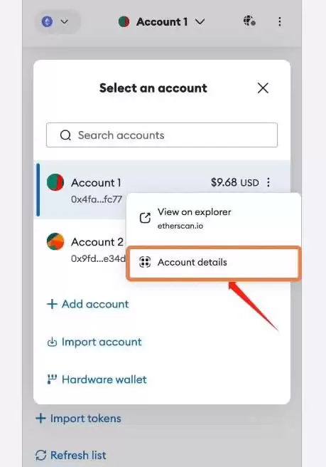 小狐狸wallet怎么导出私钥？小狐狸wallet导出私钥操作教程