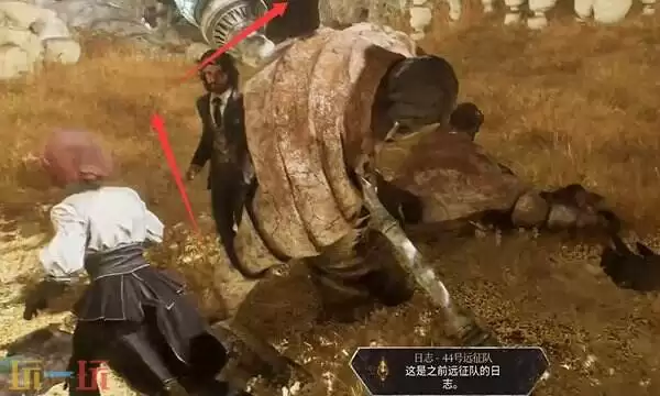 光与影33号远征队默偶收集:明黄丰饶 无光崖地图默偶点位与奖励介绍