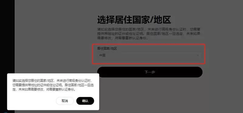 比特币看跌期权哪儿可以买？比特币看跌期权如何买？