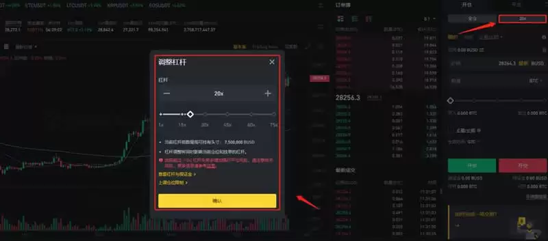 加密货币合约怎么玩才能赚钱?