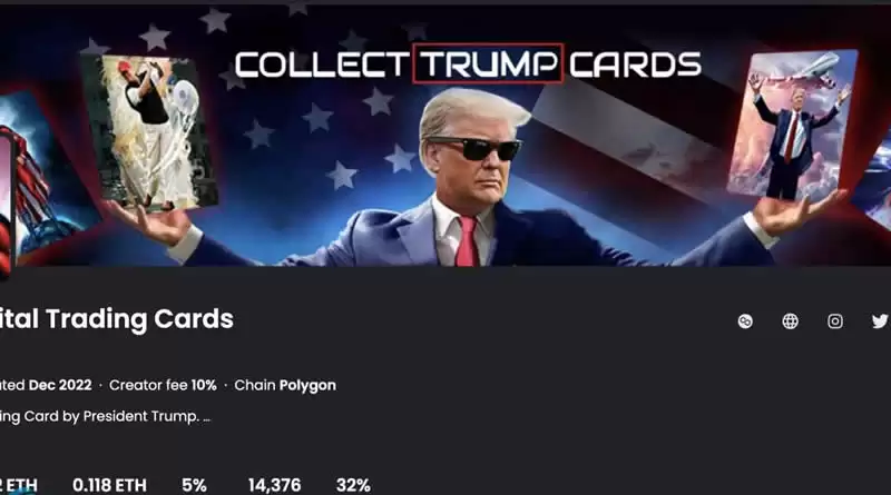 特朗普NFT是什么？特朗普NFT怎么样？