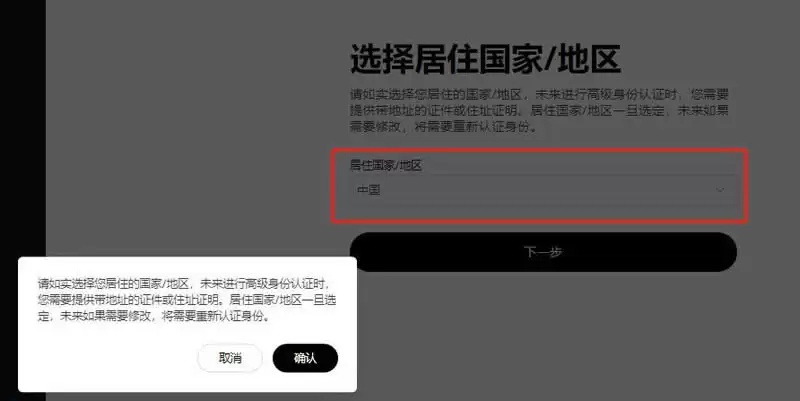 数字货币期权是什么意思?比特币期权交易怎么玩?
