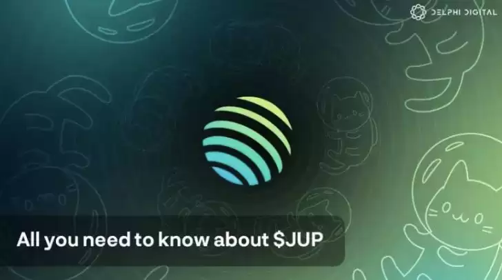 JUP代币是什么？如何获得JUP币空投资格？