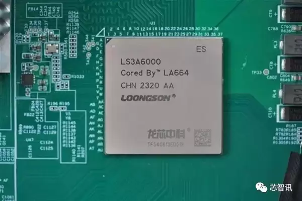 龙芯胜诉：芯联芯需赔偿45万元 连续十日发致歉声明