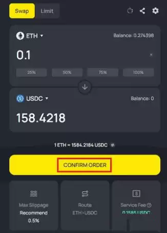 如何在DODO上交易代币？使用DODO进行代币交易的详细指南