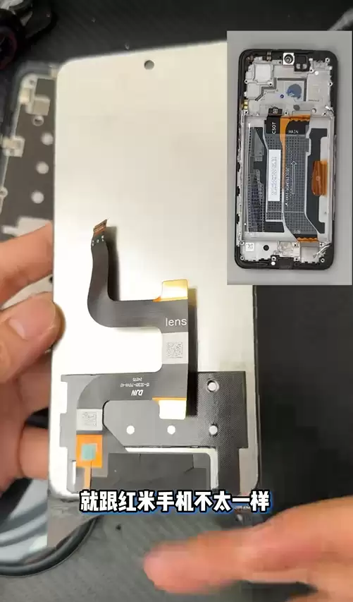 支付宝碰一碰设备是REDMI手机吗 博主拆机辟谣：处理器、内存都不一样