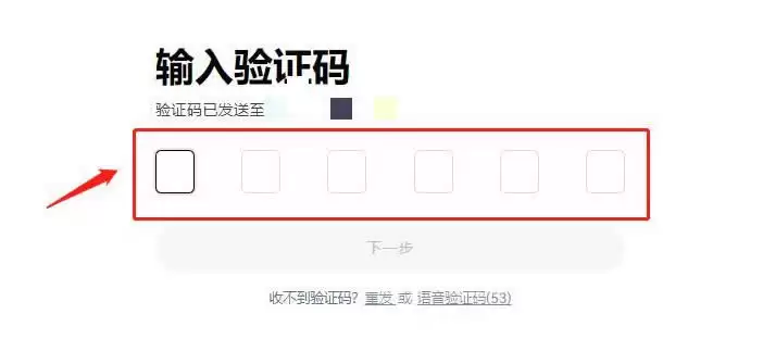 数字货币期权是什么意思?比特币期权交易怎么玩?
