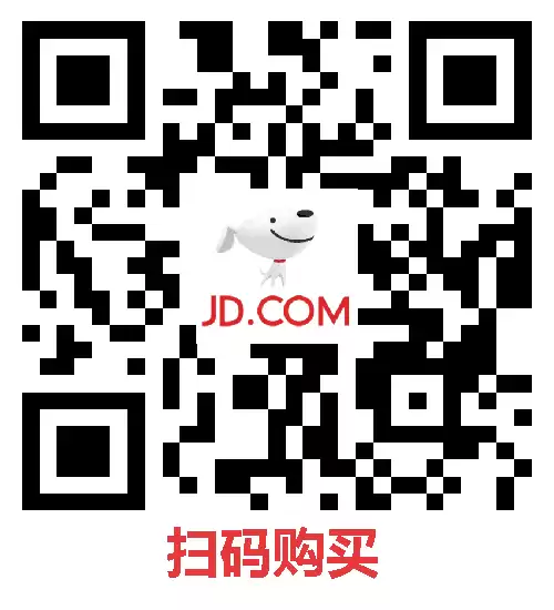 JEEP SPIRIT夹棉石墨烯冲锋衣百亿补贴 到手89元