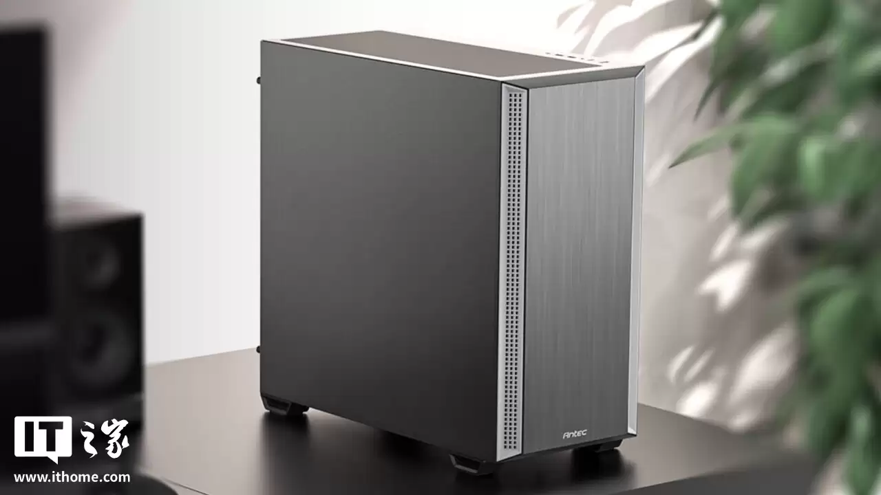 安钛克推出 P7S 机箱：纯色、无侧透设计，标配四把 120mm 无灯风扇