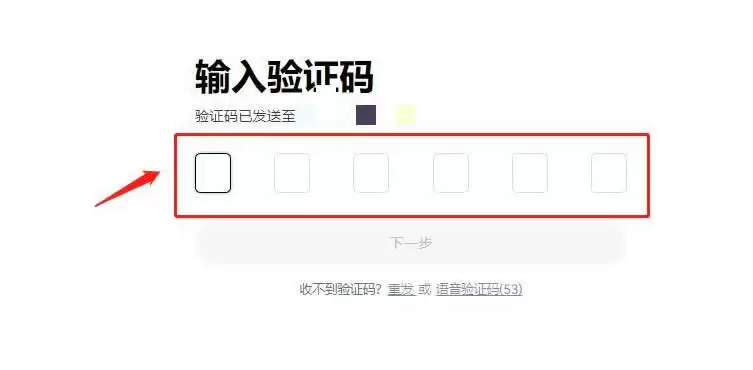 ORDI币能涨到多少钱一枚？ORDI币未来价格预测