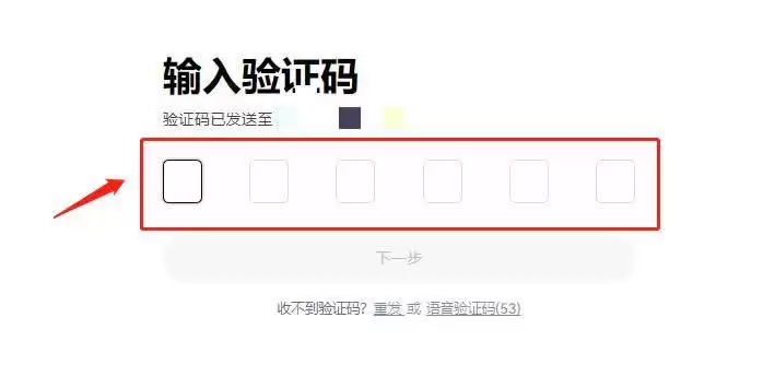 比特币看跌期权哪儿可以买？比特币看跌期权如何买？