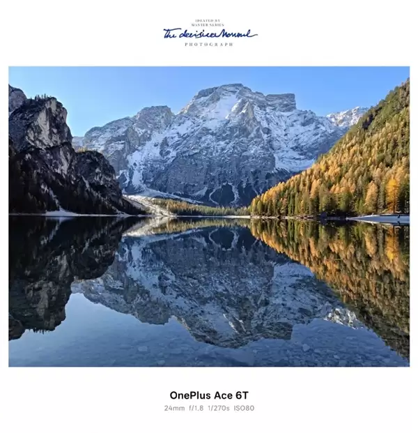 一加Ace 6T实拍样张首次公布！李杰：主摄实力完全看齐4K档性能旗舰