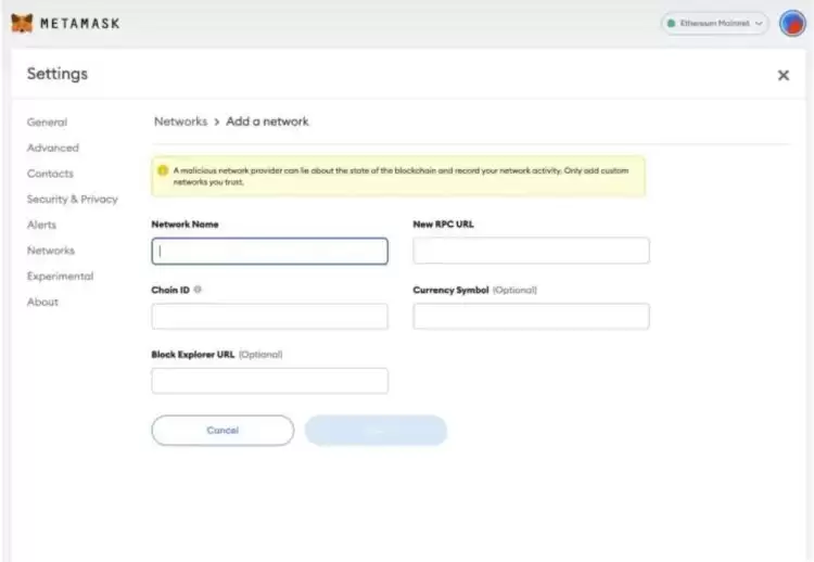 填写自定义网络参数界面