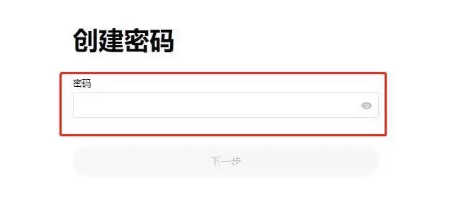 数字货币期权是什么意思?比特币期权交易怎么玩?