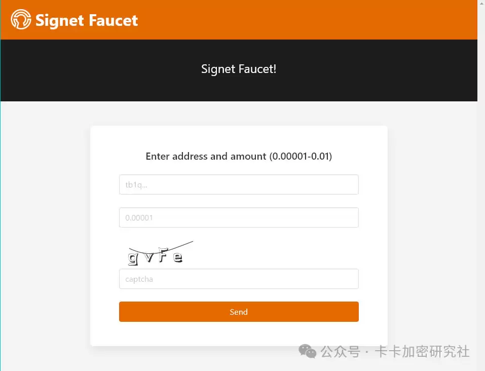 Babylon质押超详细保姆级教程（本文附带多个水龙头）