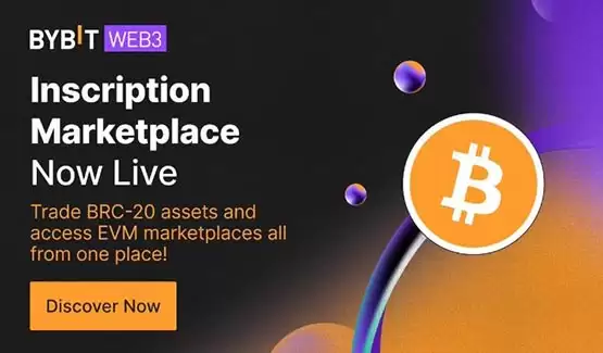 Bybit Web3推出比特币与EVM一体化符文市场
