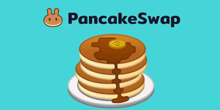 PancakeSwap交易所全面介绍