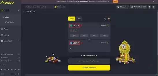 如何在DODO上交易代币？使用DODO进行代币交易的详细指南