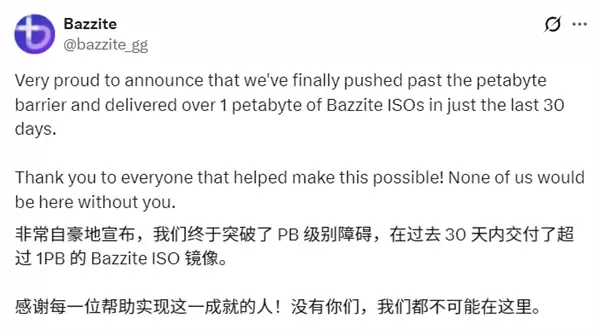 Bazzite OS月传超1PB,Linux游戏系统迎爆发增长