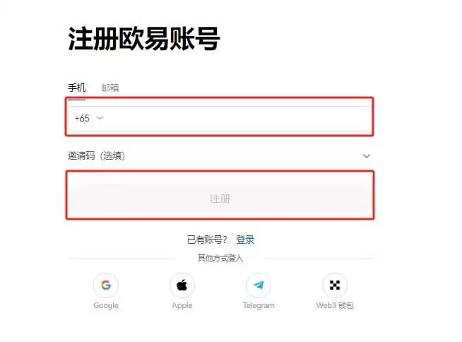 国内怎么买卖虚拟货币？国内购买虚拟货币BTC的买卖教程